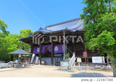 志度寺　本堂 22387380