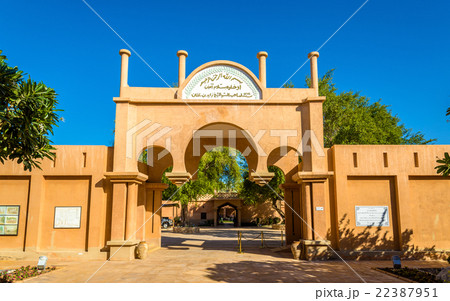 Entrance of Sheikh Zayed Palace Museum in Al Ain 22387951