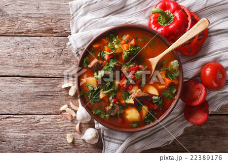 Tasty Hungarian goulash soup bograch 22389176