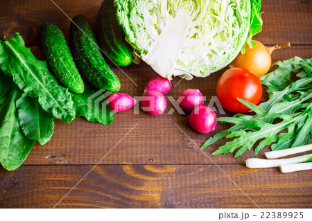 background with fresh healthy vegetables 22389925