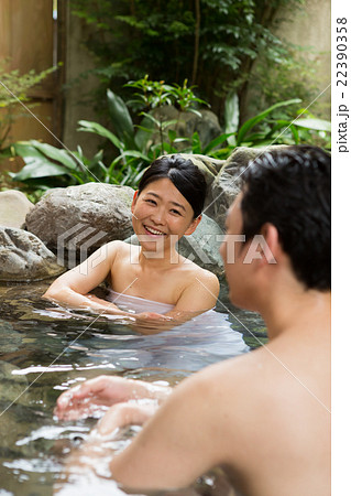 Hot spring trip 22390358