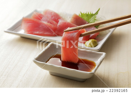 まぐろの刺身 22392165