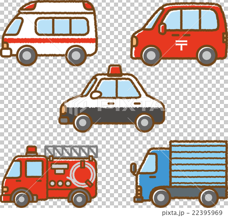 Vehicle Illustration Material Set Working Car Stock Illustration