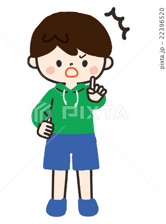 男の子立ちポーズ　怒る 22396520