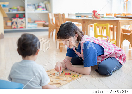 good worker 22397018