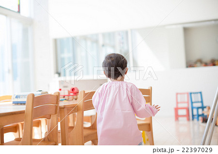 good worker 22397029