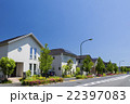 新築住宅が並ぶ新しい町並み 22397083