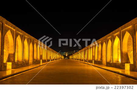 Allahverdi Khan Bridge (Si-o-seh pol) in Isfahan 22397302
