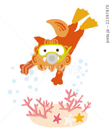 スキューバダイビングをするシーサー 22397870