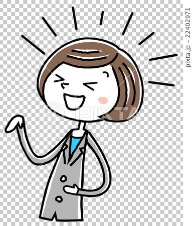 插圖素材：商務套裝女人笑 22402971