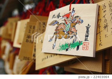 上賀茂神社 上賀茂神社 22403064
