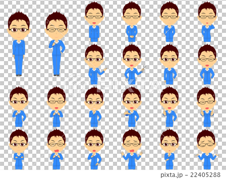 作業着男性 セット ツーブロック メガネ のイラスト素材