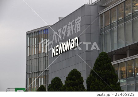 バスタ新宿 新宿駅南口 甲州街道 2016年4月オープン バスタ新宿 新宿駅南口 甲州街道 2016年4月オープン 22405825