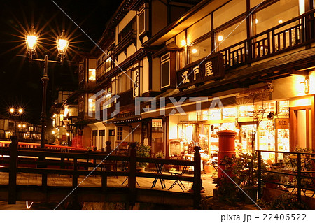 大正時代の面影 22406522