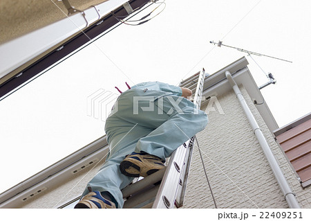 roofing work 22409251