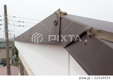 roofing work roofing work 22410454