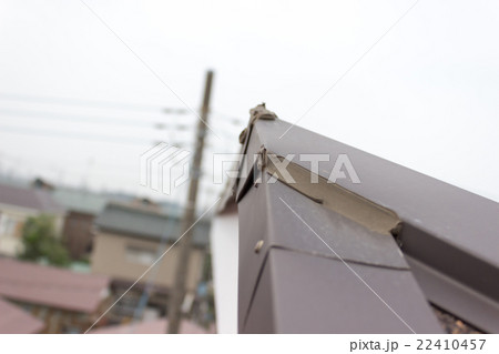 roofing work 22410457
