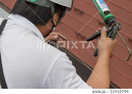 roofing work 22410704