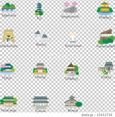 京都·奈良 22412716