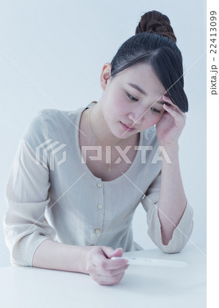 マタニティーフレンズ マタニティーフレンズ 22413099