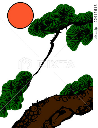 松 マツ 松の木 22415618