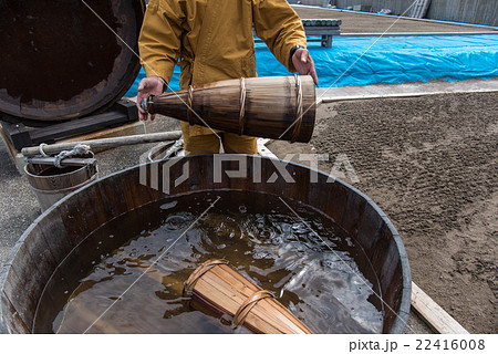 能登半島　輪島塩の塩田　揚げ浜式製塩 22416008