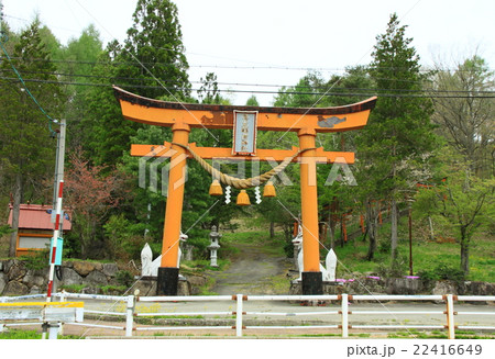 菅生稲荷神社(岐阜県飛騨市古川町) 菅生稲荷神社(岐阜県飛騨市古川町) 22416649