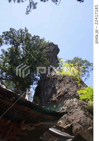 御姿岩 御姿岩 22417185