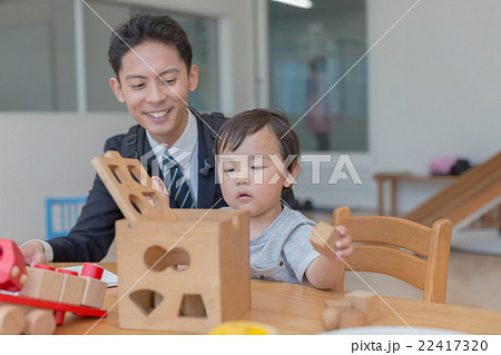 good worker 22417320