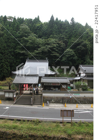 五百羅漢　石見銀山　世界遺産 22417951