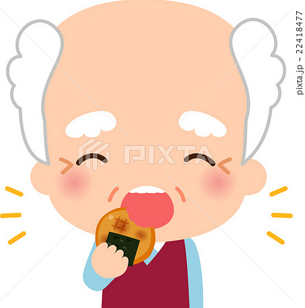 おせんべいを食べる笑顔のシニア男性のイラスト素材