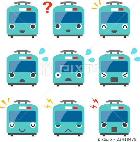電車のキャラクターの喜怒哀楽イラストのイラスト素材