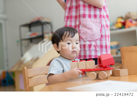 good worker 22419472