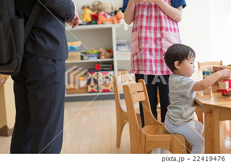 good worker good worker 22419476