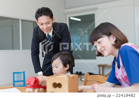 good worker good worker 22419482