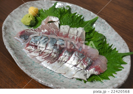 鯵の刺身 22420568