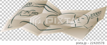 I broke up in 10,000 yen 22420578