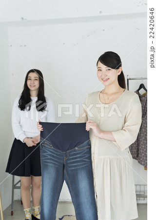 マタニティフレンズ 22420646