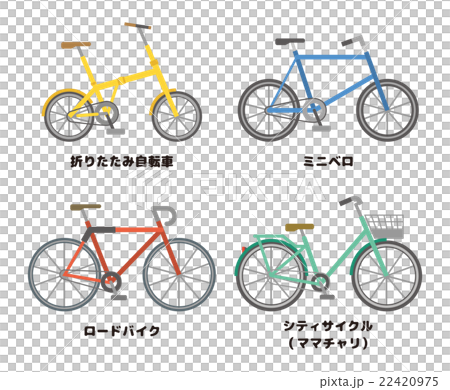 一套自行車[車輛/系列] 22420975