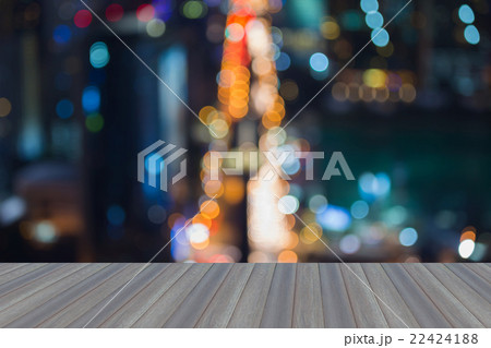 Blurred city road aerial view 22424188