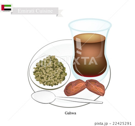 Gahwa Coffee, Popular Dink in United Arab Emirates Gahwa Coffee, Popular Dink in United Arab Emirates 22425291