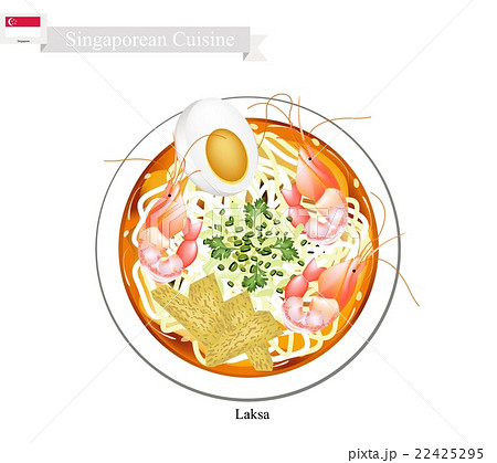 Laksa or Singaporean Spicy Rice Noodle Soup 22425295