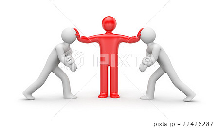 Intermediary in the conflict decision 22426287