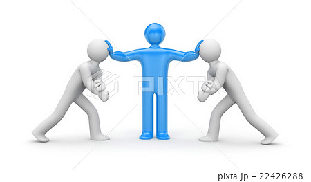 Intermediary in the conflict decision 22426288