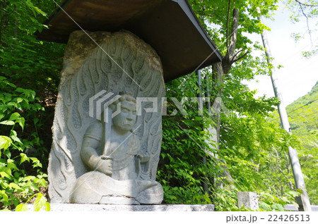 信州の文化財　名工　守屋貞治の石仏　大聖不動明王像　俯瞰　横　長野県伊那市高遠　三峯川畔 22426513