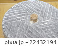 石臼の下臼 22432194
