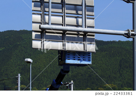 ゴンドラ 22433361