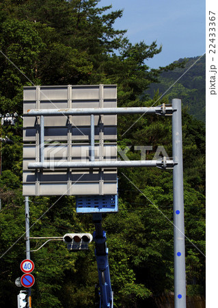 ゴンドラ 22433367