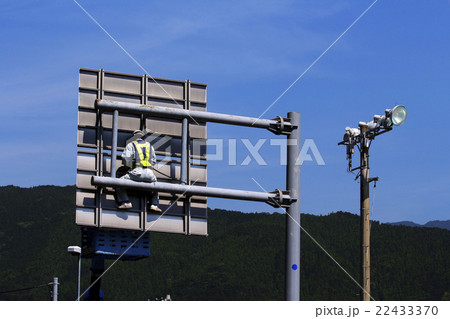 ゴンドラ 22433370