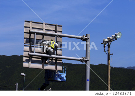 ゴンドラ 22433371